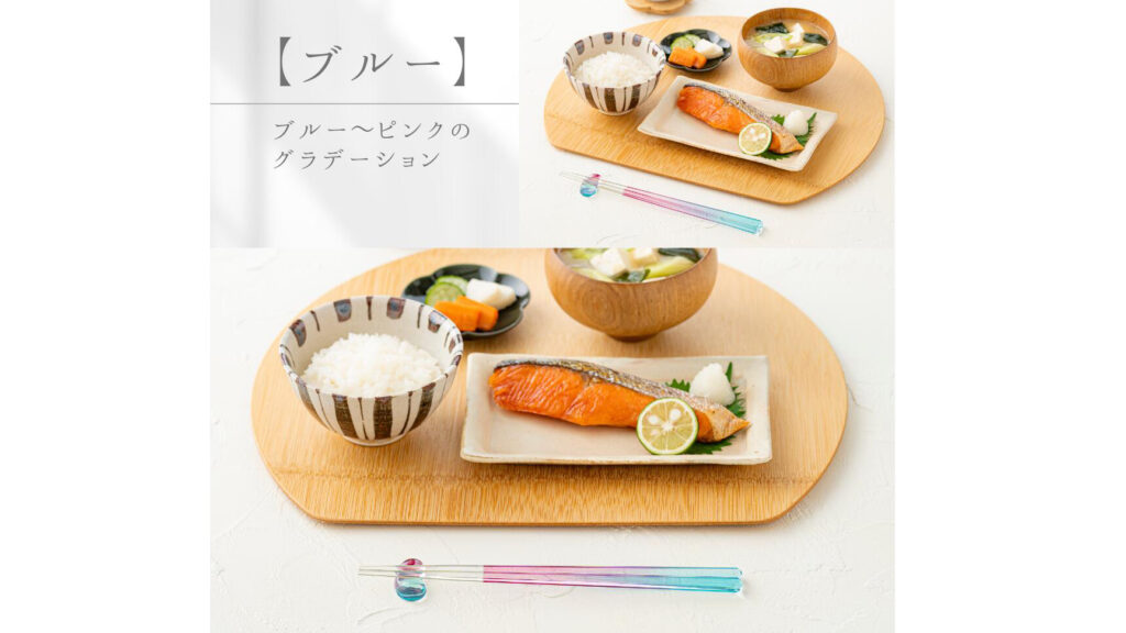 食卓が明るくなる♪ガラスのような「とうめいハシ」の魅力