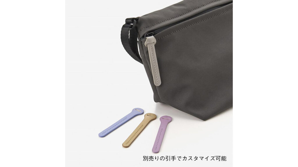 撥水ショルダーバッグ「N撥水ボートショルダー」軽量&収納力が魅力