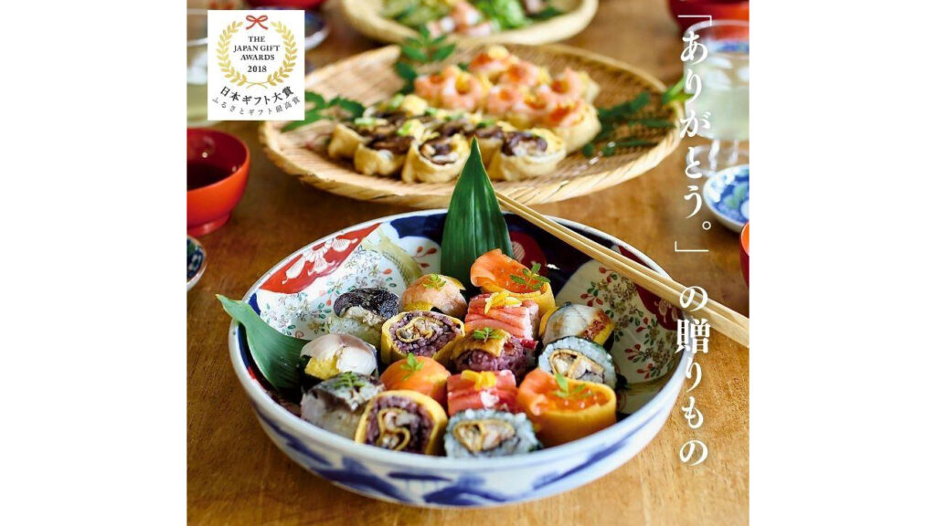 お祝いにおすすめの華やか寿司|奈良の伝統『手鞠わさび葉寿し』