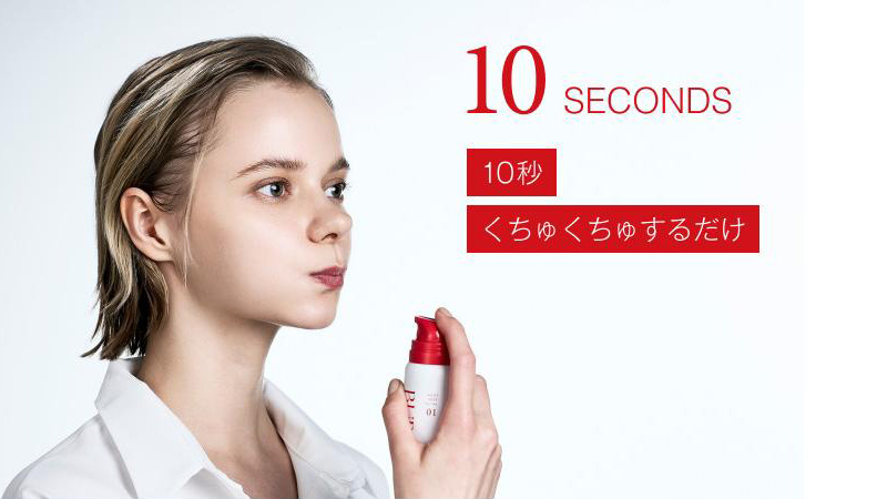 炭酸泡で磨き残しケア｜口臭・歯周病予防に『バブロス 炭酸泡ハミガキ』