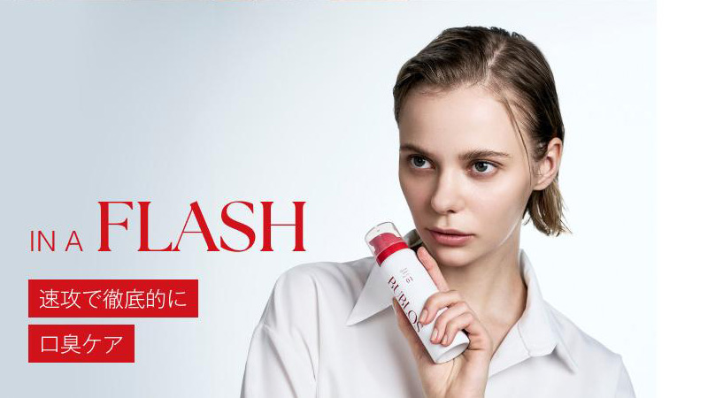 炭酸泡で磨き残しケア｜口臭・歯周病予防に『バブロス 炭酸泡ハミガキ』