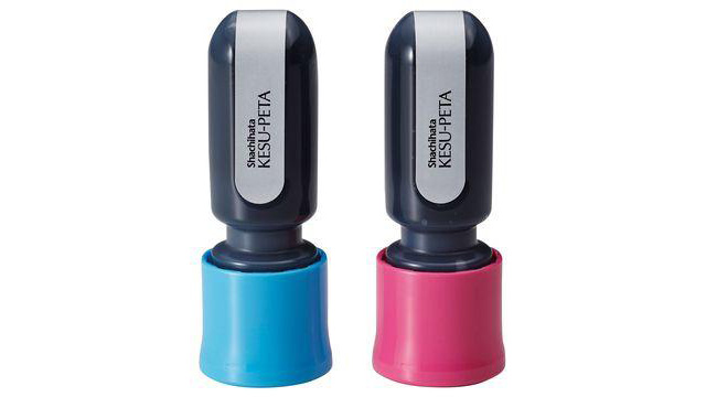 シャチハタ ケスペタ｜塗って貼るだけで個人情報を守る簡単対策アイテム