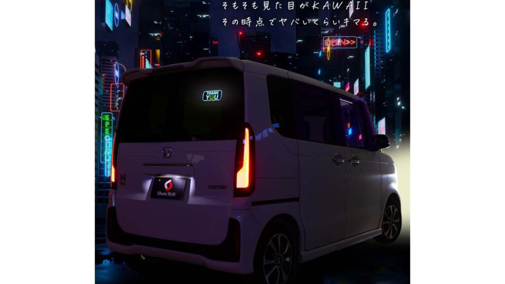 サンキューサインとは?夜でも伝わる新しい運転マナー|あおり運転対策にも