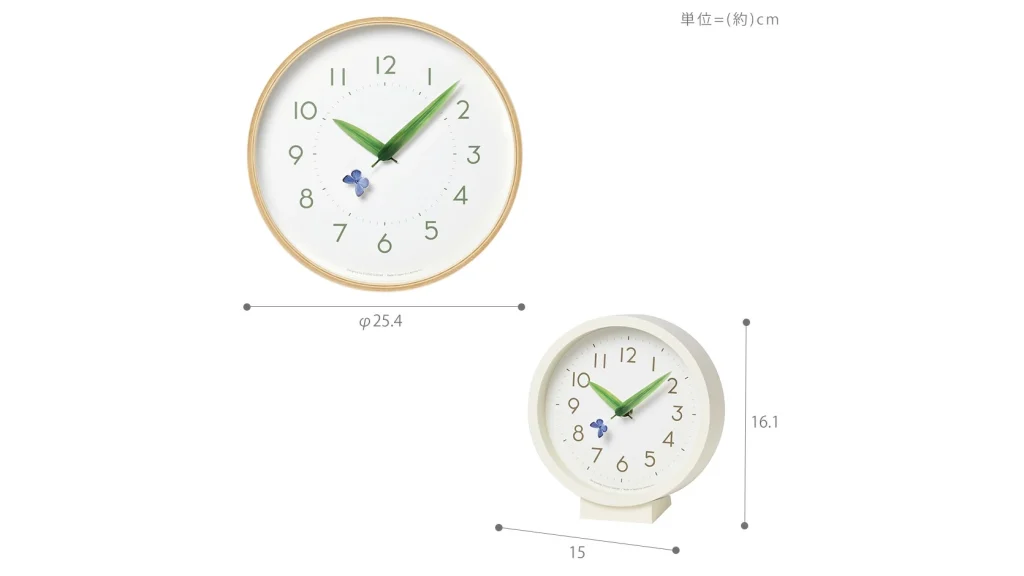Lemnos「とまりの木の時計」口コミ|1時間に一度、昆虫が休む物語のある掛け時計