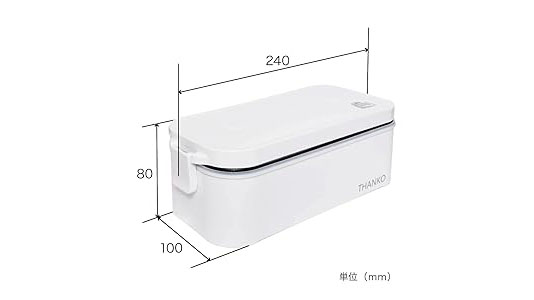 もうコンビニご飯に頼らない。最短14分の炊きたて生活