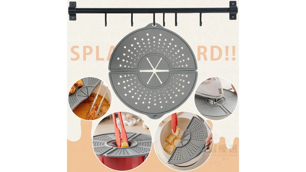 揚げ物のストレス激減！油はねガード「ハネぴた」が便利すぎる