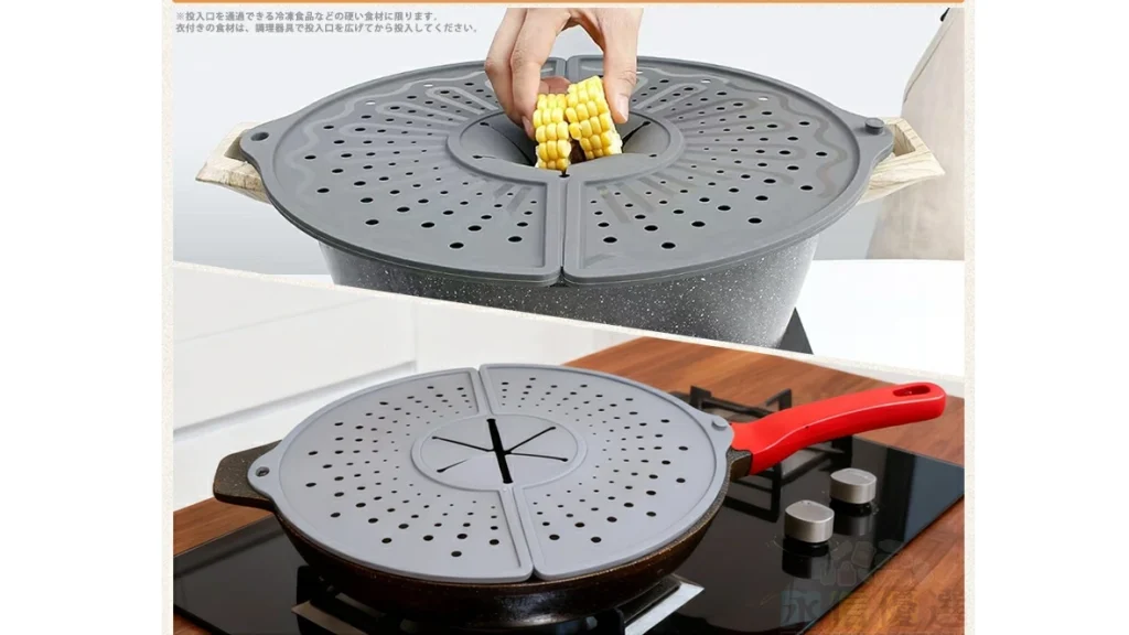 揚げ物のストレス激減！油はねガード「ハネぴた」が便利すぎる