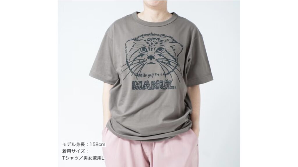 OJICO「マヌルネコTシャツ」｜不機嫌顔がかわいい人気デザイン