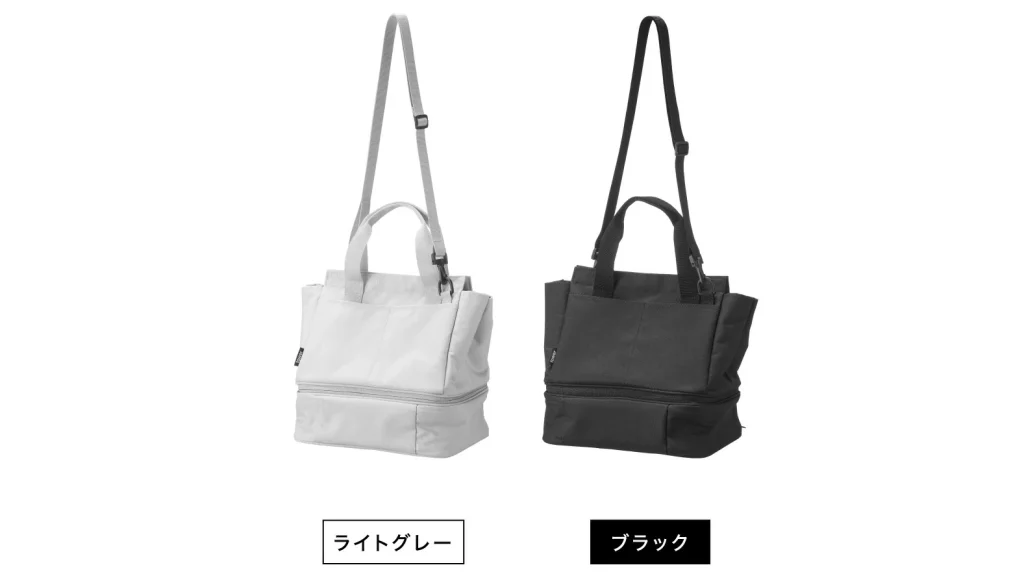 通勤にも使える!保冷ランチバッグ付き2WAYバッグ