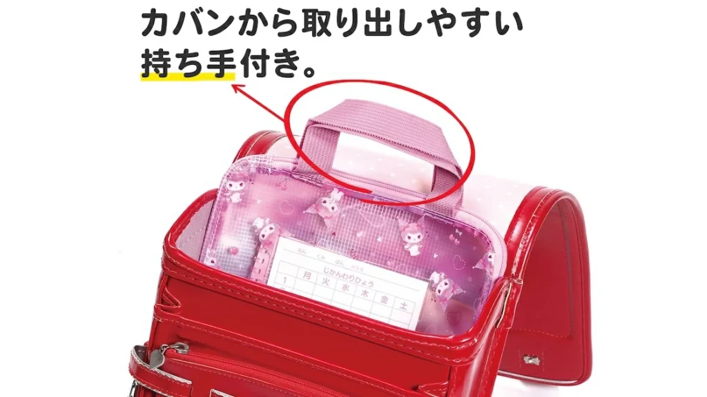 学校プリントがぐちゃぐちゃ…を解決!宿題・連絡帳をまとめて収納『小学生向け連絡袋』