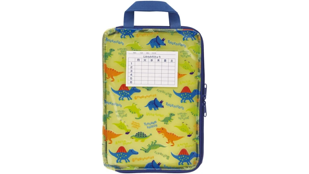 学校プリントがぐちゃぐちゃ…を解決!宿題・連絡帳をまとめて収納『小学生向け連絡袋』