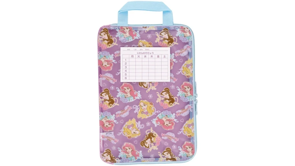 学校プリントがぐちゃぐちゃ…を解決!宿題・連絡帳をまとめて収納『小学生向け連絡袋』