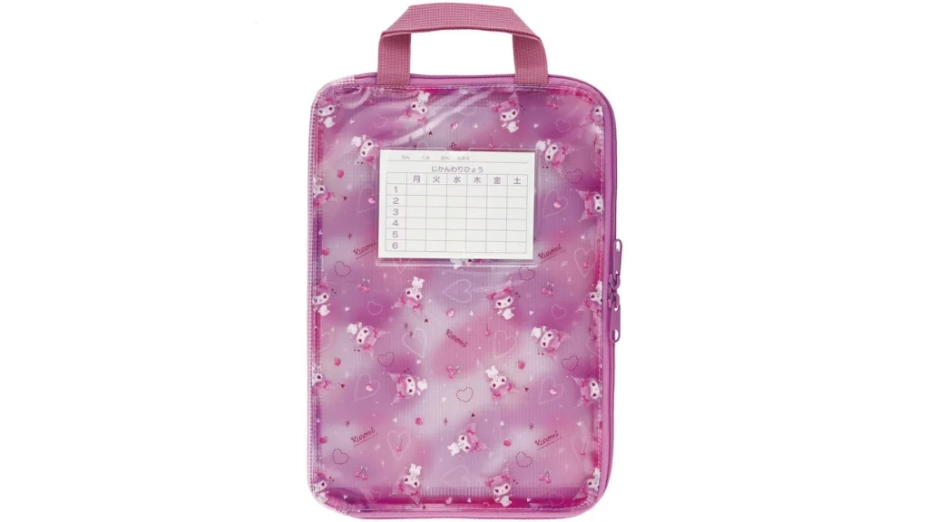 学校プリントがぐちゃぐちゃ…を解決!宿題・連絡帳をまとめて収納『小学生向け連絡袋』