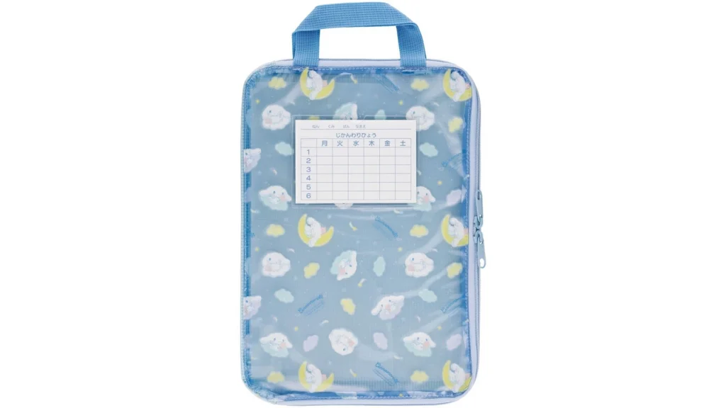 学校プリントがぐちゃぐちゃ…を解決!宿題・連絡帳をまとめて収納『小学生向け連絡袋』