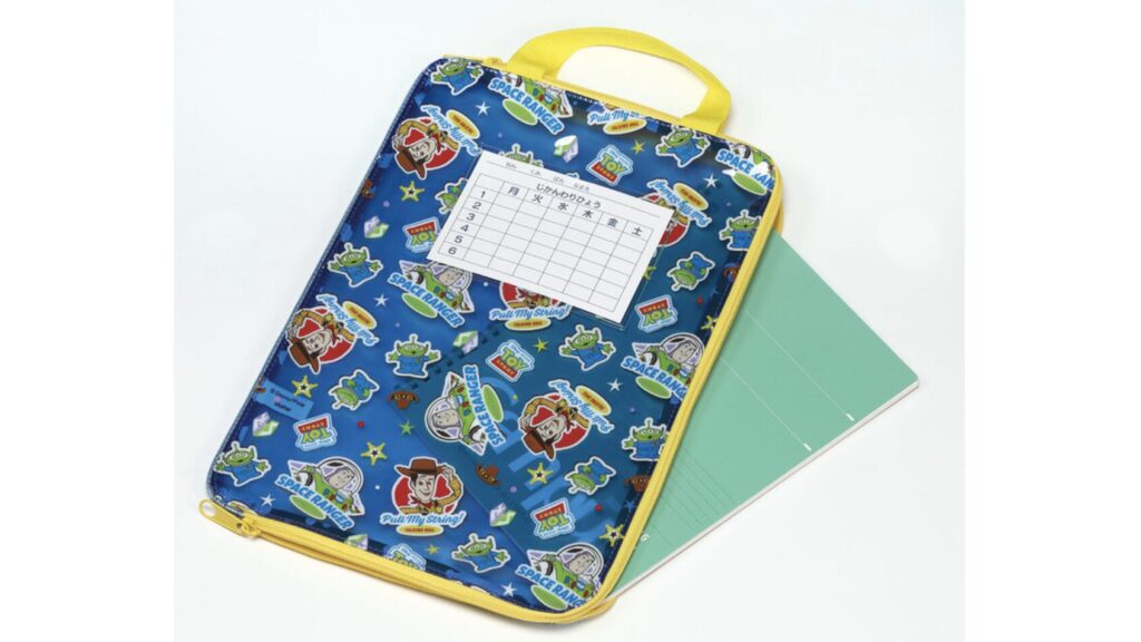 学校プリントがぐちゃぐちゃ…を解決!宿題・連絡帳をまとめて収納『小学生向け連絡袋』