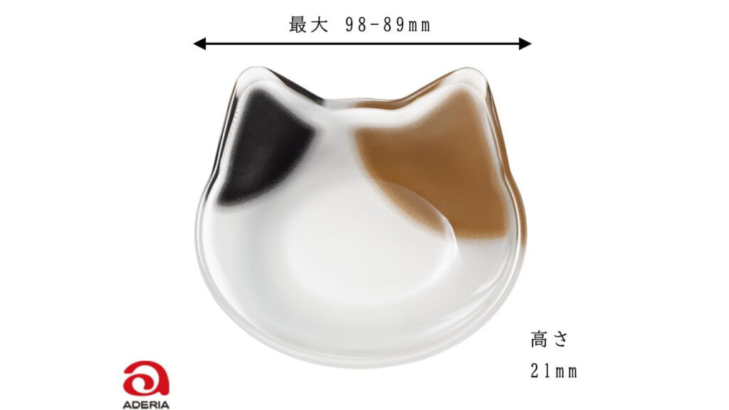 食卓が一気に華やぐ。毎日癒される「coconeco豆皿」が可愛すぎる