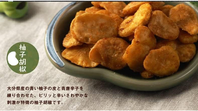 罪悪感なしのおやつ。「そらまめっち」が美味しすぎる