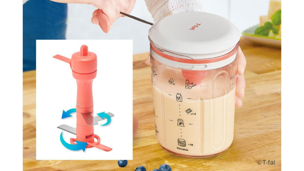 引くだけで料理が時短！ティファール ハンディチョッパー＆ミキシングエクスプレス