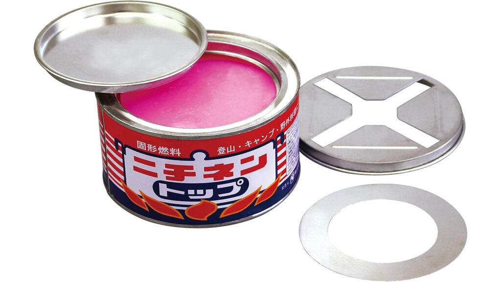 防災にもキャンプにも。何度も使える固形燃料が便利すぎる