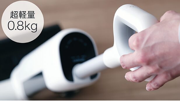 掃除がラクすぎる！水拭きもできる掃除機「AquaX Plus」