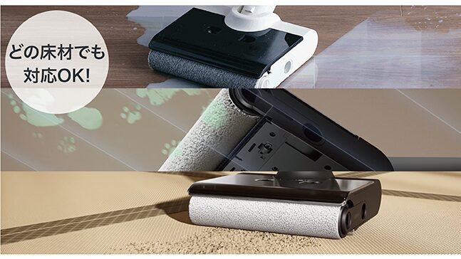 掃除がラクすぎる！水拭きもできる掃除機「AquaX Plus」