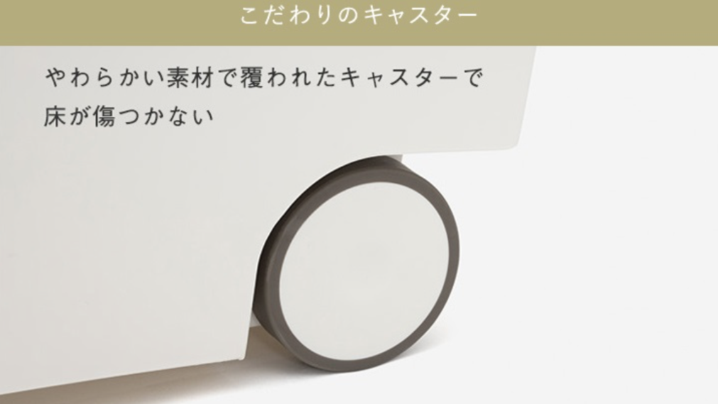 KEYUCA両開きダストボックスLL（42L）｜省スペースで静音設計の人気ゴミ箱