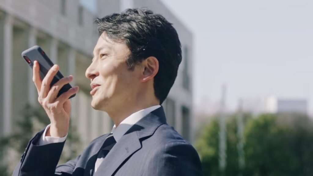 GPS+トーク+お財布機能!最強の見守りアイテム登場!