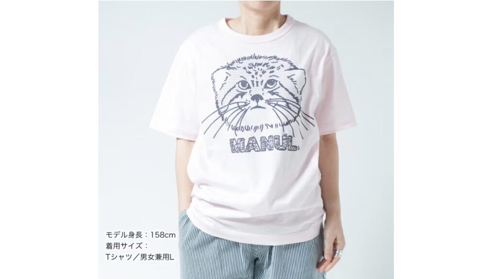 OJICO「マヌルネコTシャツ」｜不機嫌顔がかわいい人気デザイン
