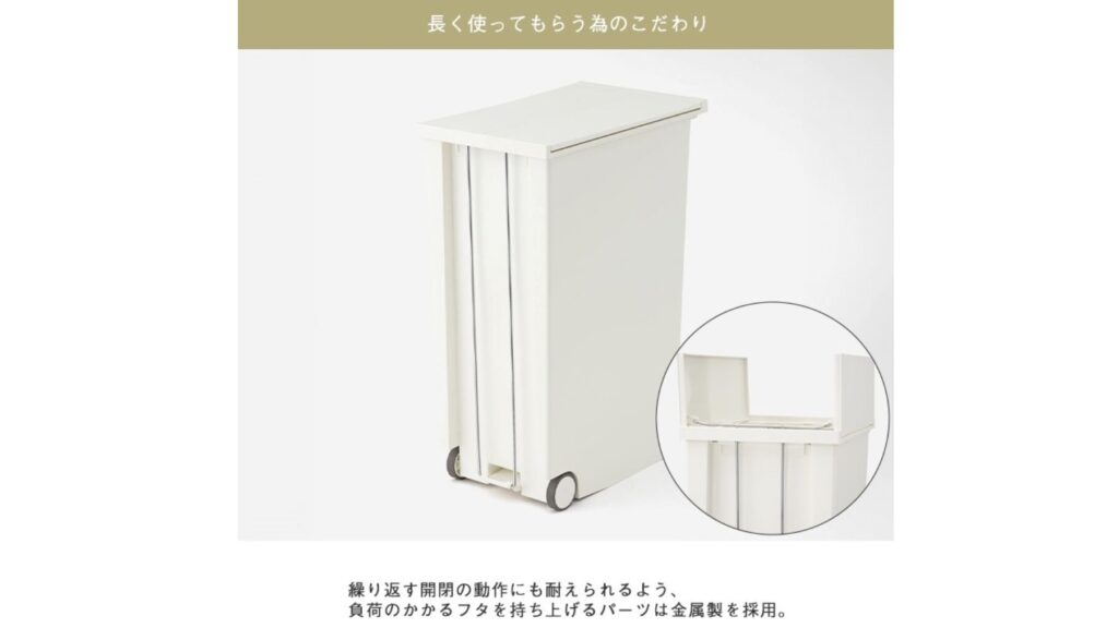 KEYUCA両開きダストボックスLL（42L）｜省スペースで静音設計の人気ゴミ箱