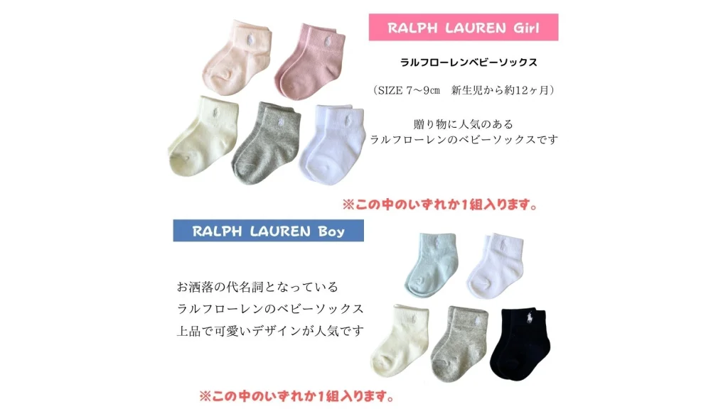 出産祝いに迷ったらこれ！センス良すぎる出産祝い。実用性も抜群の『おむつケーキ』