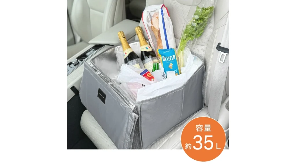 荷物が倒れない！ドライブが快適になるシートボックスとは？