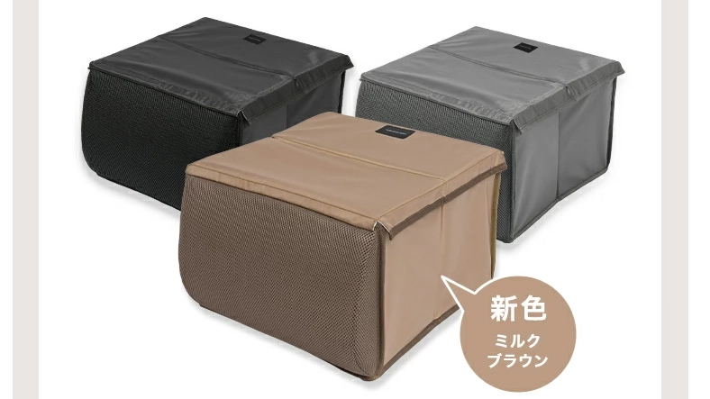 荷物が倒れない！ドライブが快適になるシートボックスとは？