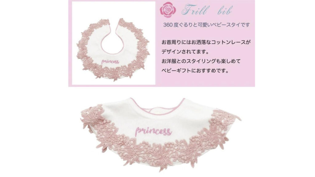 出産祝いに迷ったらこれ！センス良すぎる出産祝い。実用性も抜群の『おむつケーキ』