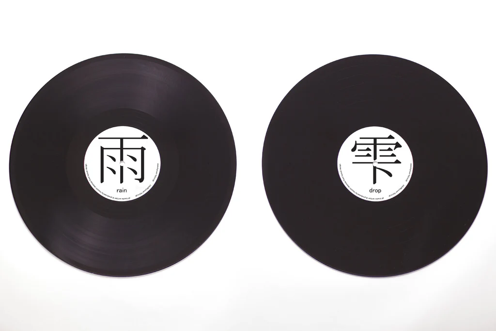 音とデザインを楽しむ。「Square Wind Bell」という新しい風鈴