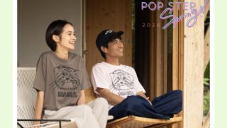 OJICO「マヌルネコTシャツ」｜不機嫌顔がかわいい人気デザイン