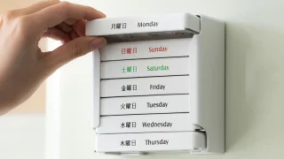 霜山「1週間ピルケース」｜薬の飲み忘れ防止に便利な携帯用薬ケース