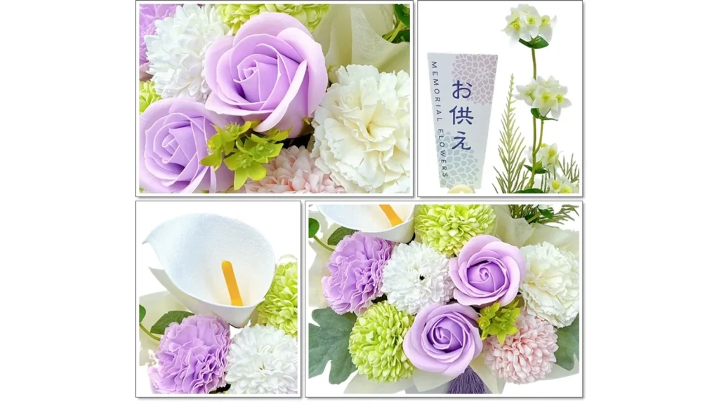 仏壇に安心して飾れる。上品なソープフラワーのお供え