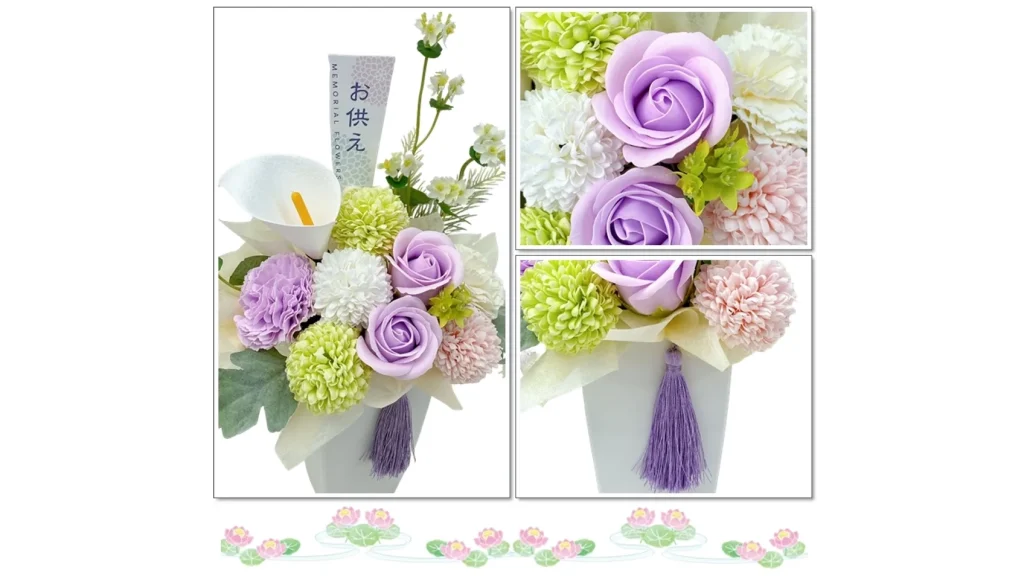 仏壇に安心して飾れる。上品なソープフラワーのお供え