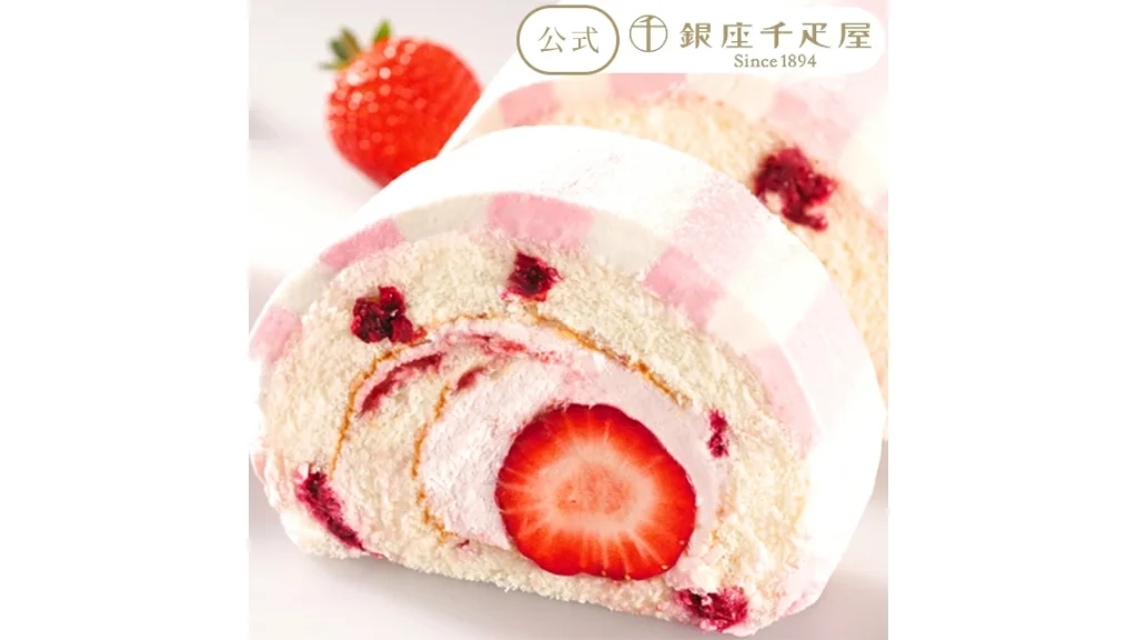 とろける苺スイーツ。銀座千疋屋のロールケーキが贅沢すぎる