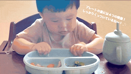 Berpy「パンプキンプレート」｜ひっくり返らない吸盤付きベビー食器で離乳食を楽しく