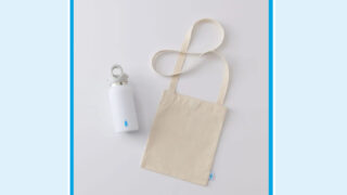 コーヒー好き必見！外出が楽しくなるBlue Bottle Coffee【オンライン限定】『トラベルギフトセット』