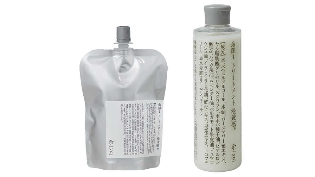 天然由来100％ヘアケア「余」｜頭皮から整えるナチュラルシャンプー