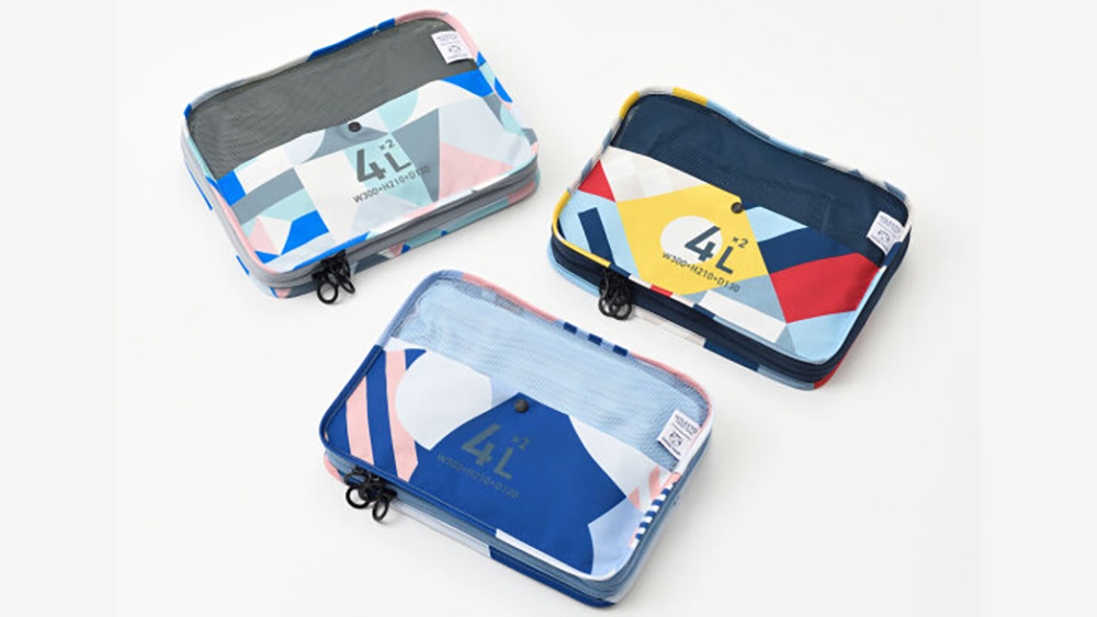 旅行がもっと快適に！MILESTO圧縮パッキングオーガナイザーの使い方と魅力