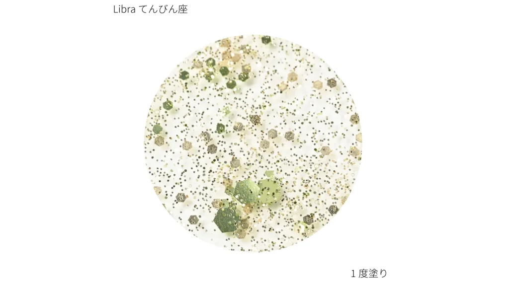 お湯でオフできるネイル！？12星座の水性ネイルカラーが可愛すぎる