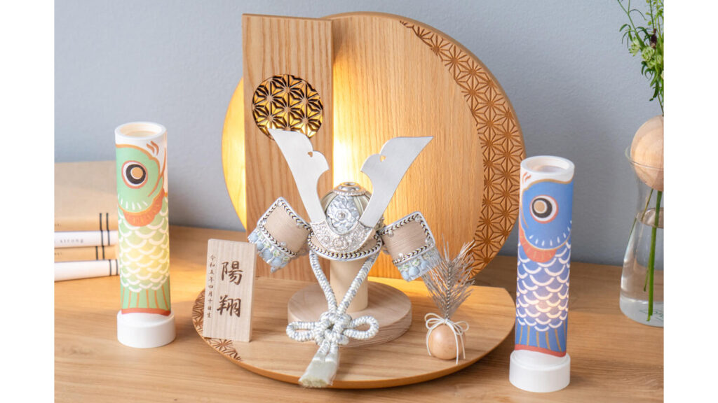 コンパクトで可愛い五月人形に。「鯉行燈」が映える理由