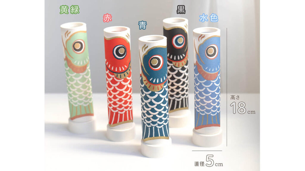 コンパクトで可愛い五月人形に。「鯉行燈」が映える理由