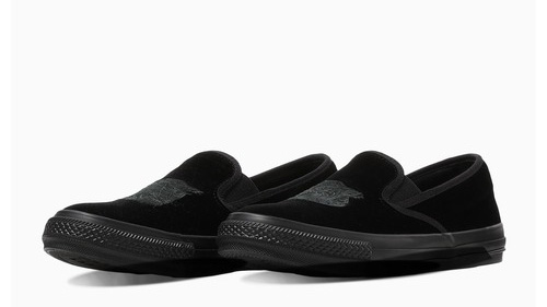 ベルベット&times;虎刺繍が映える｜個性派スニーカーならこれ! コンバース『カンフースリッポン』