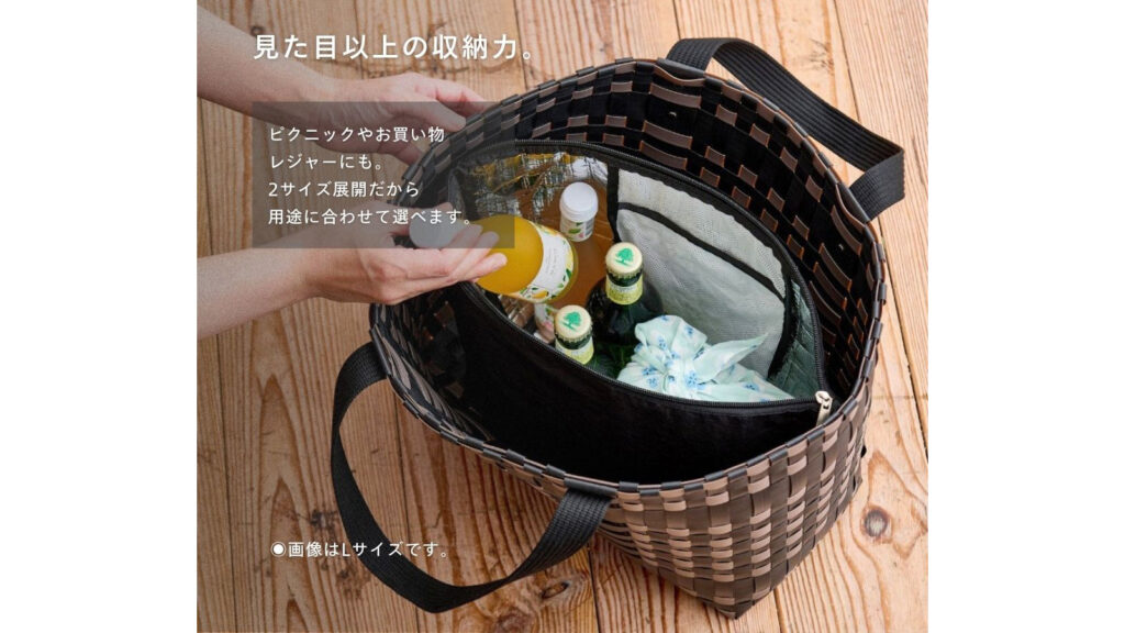 大人ピクニックに最適！保冷ポーチ付きバッグ｜おしゃれ＆機能性を両立