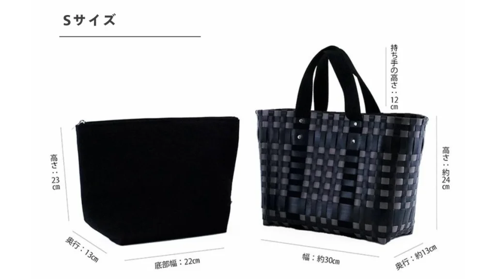 大人ピクニックに最適！保冷ポーチ付きバッグ｜おしゃれ＆機能性を両立