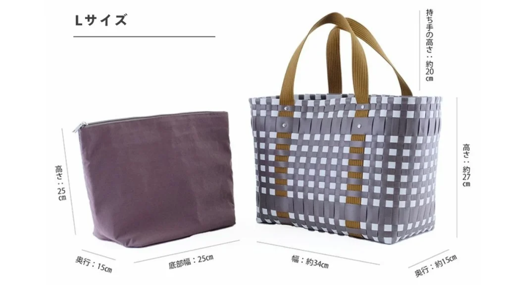 大人ピクニックに最適！保冷ポーチ付きバッグ｜おしゃれ＆機能性を両立